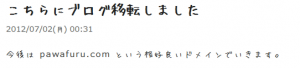 フォントテスト フォントテスト