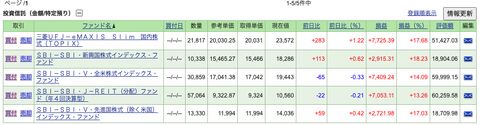 スクリーンショット 2025-08-11 23.08.53.png