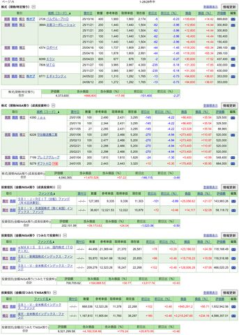 スクリーンショット 2025-12-01 22.28.37.png