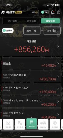 IMG_8055.PNG