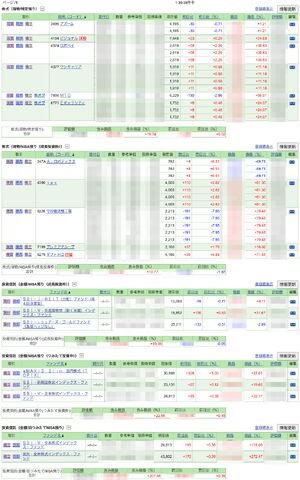 スクリーンショット_2026-05-24_22_18_26.png